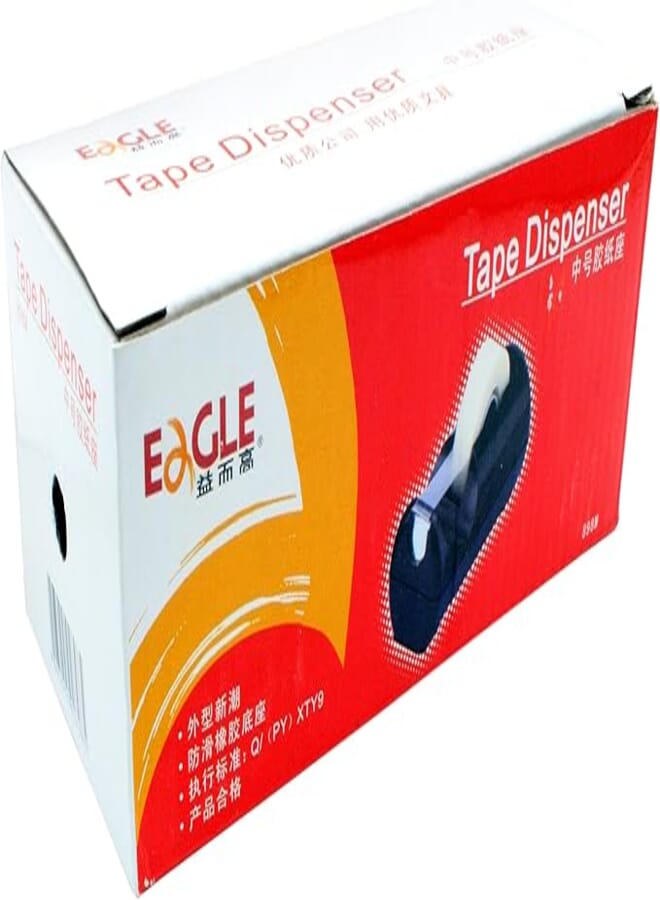 Eagle-Tape Dispenser 898M